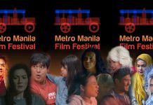 mmff 2019 movies to watch this christmas