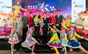 International Chinese New Year