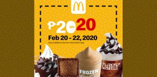 P20 treats in McDo App