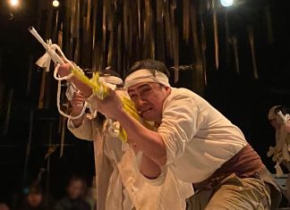 Batang Mujahideen is now open