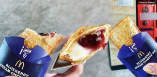 Blueberry Cream Cheese Pie is sold in McDonald's Malaysi