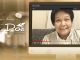 Superstar Nora Aunor stars in Lola Doc