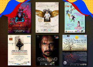 Pantawid ng Tanghalan runs from June 12 to July 12