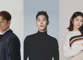 Netflix confirms Move to Heaven casting