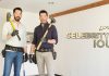 Property Brothers celebrate kindness in Celebrity IOU