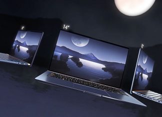ASUS: world's thinnest laptop
