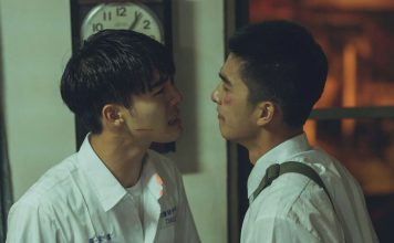 Netflix: ‘Your Name Engraved Herein’ premieres December 23 Your Name Engraved Herein premieres on Netflix globally