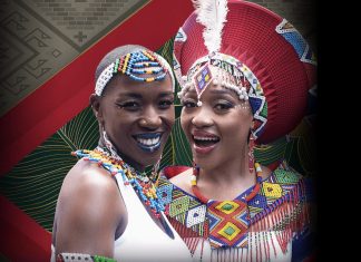 How To Ruin Christmas