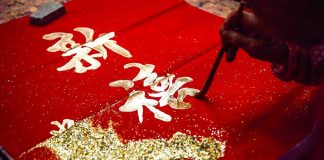 Hongkongers share Chinese New Year traditions