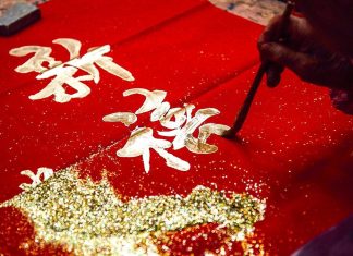 Hongkongers share Chinese New Year traditions