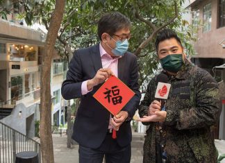 HKTB announces Hong Kong Super Fans