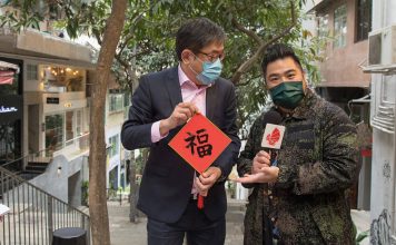 HKTB announces Hong Kong Super Fans