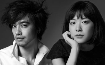 He's Expecting Netflix