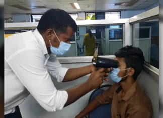 Samsung repurposes Galaxy smartphones for eye care access