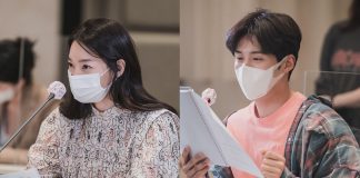 Hometown Cha-Cha-Cha premieres Aug