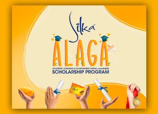Silka Alaga Scholarship Program