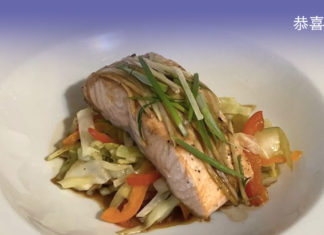 Lucky Fish for Chinese New Year Lucky Fish Chinese New Year