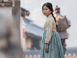 'Pachinko': Apple TV+