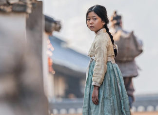 'Pachinko': Apple TV+