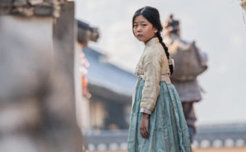 'Pachinko': Apple TV+