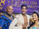 Aladdin Boadway