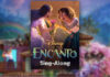 Encanto Sing-Along