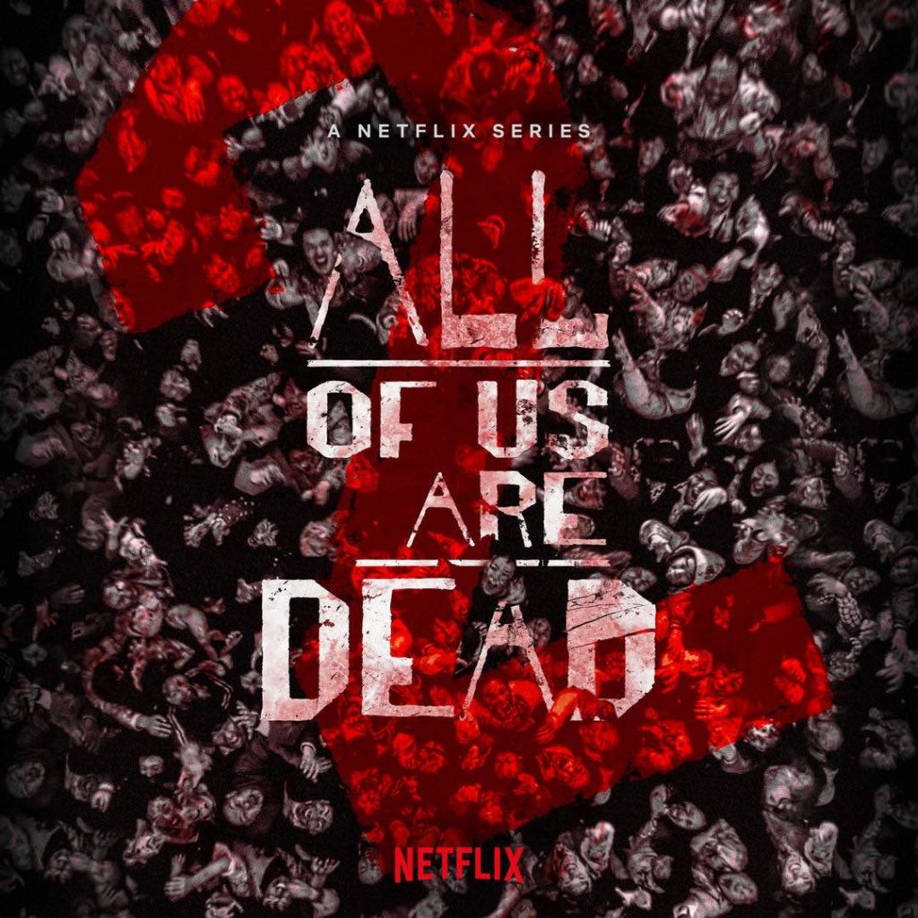 All of Us Are Dead 2