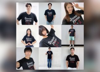 'Sweet Home' 2 and 3