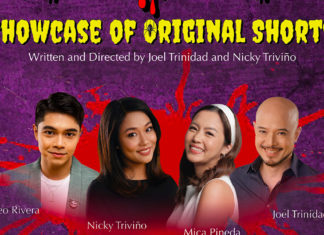 SOS: Upstart Puts On Some Shorts SOS: Upstart