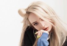 brrr Kim Petras