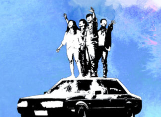 AHEB Musical
