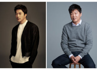 Han River Police Disney+