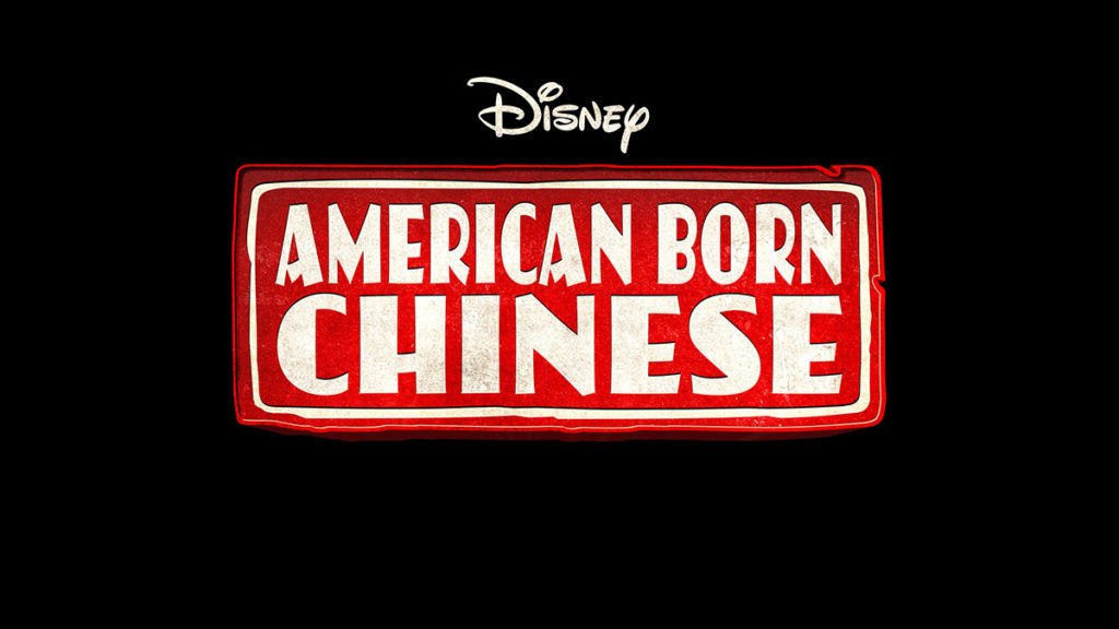 American Born Chinese