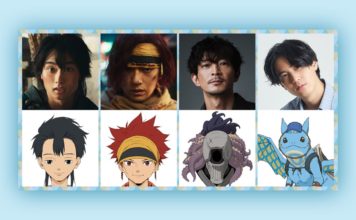 Dragons of Wonderhatch