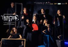 Tartuffe Tanghalang Ateneo