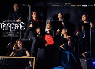 Tartuffe Tanghalang Ateneo