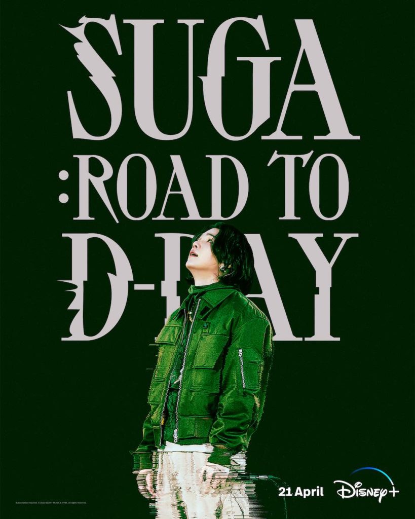 SUGA: Road to D-DAY