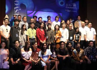 Cinemalaya 19 runs from August 4-13