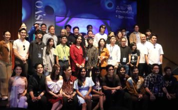 Cinemalaya 19 runs from August 4-13