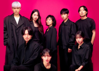 Squid Game Season 2 Final Cast Revealed Squid Game Season 2