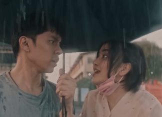 ‘Third World Romance’: Kilig with a struggle Third World Romance