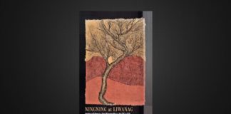 Ningning at Liwanag