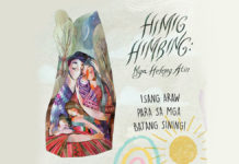 Himig Himbing: