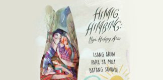 Himig Himbing: