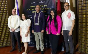 21AM Collection: CCP and NM Collaborative Exhibit Opens