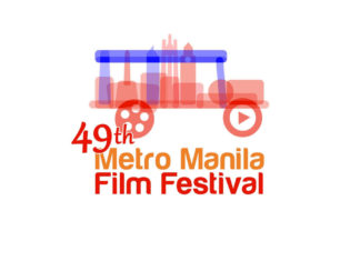 Metro Manila Film Festival 2023 Starts Today