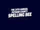 Spelling Bee
