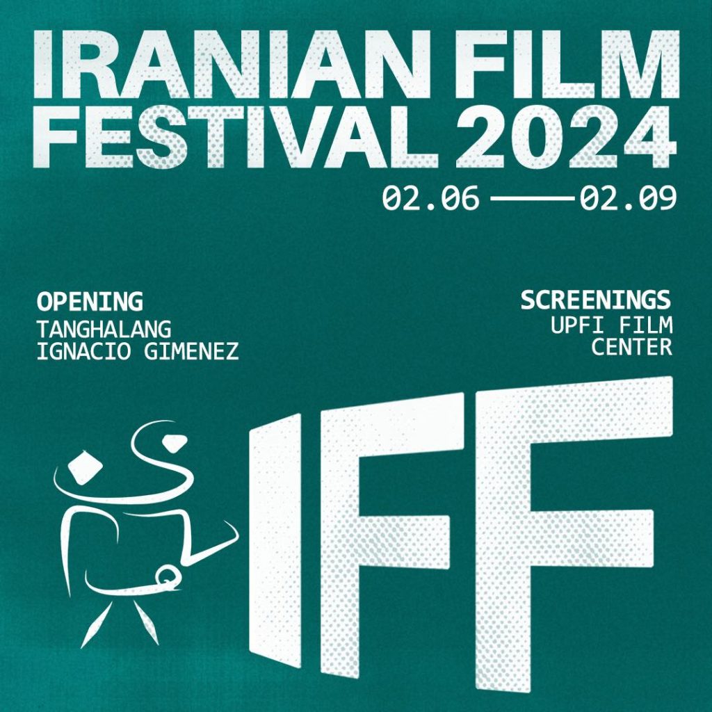 2024 Iranian Film Festival