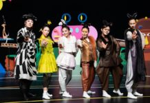 The Forest Music Band Dung Dda Koong