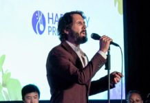 Harmony Program Gala